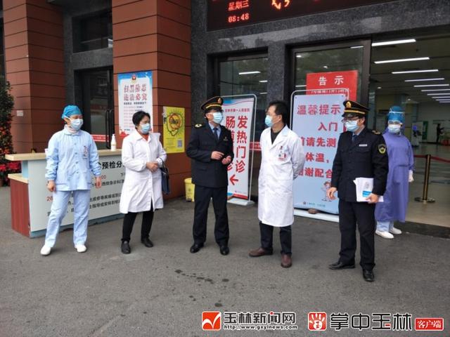 【玉林疫情绪,玉林的疫情】-第2张图片