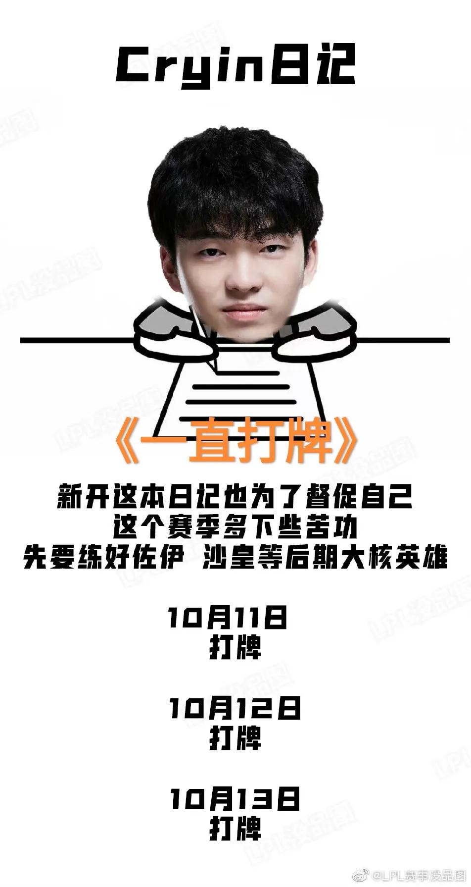 今日热议“打麻将挂怎么下载”的确是有挂