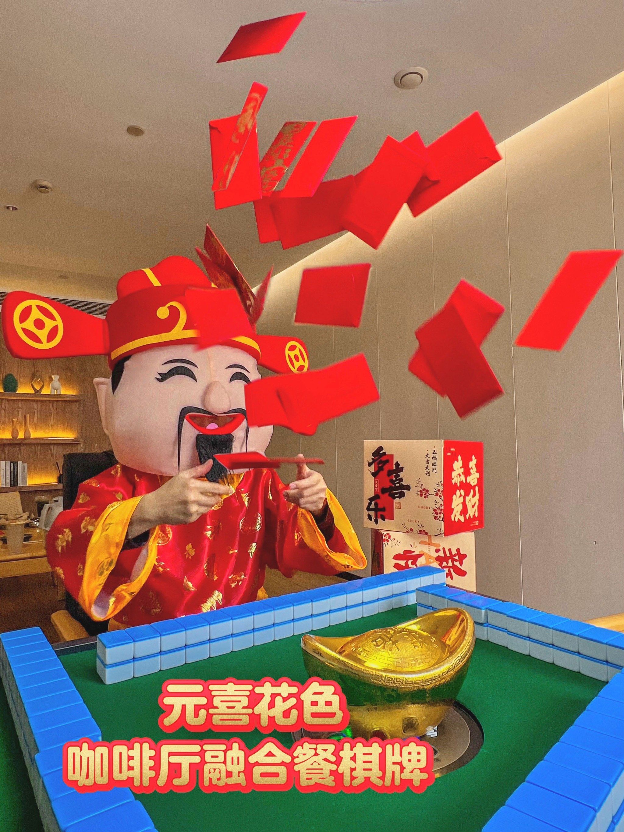 玩家必备攻略“好运老a麻将怎么开挂”确实果然有挂-第2张图片
