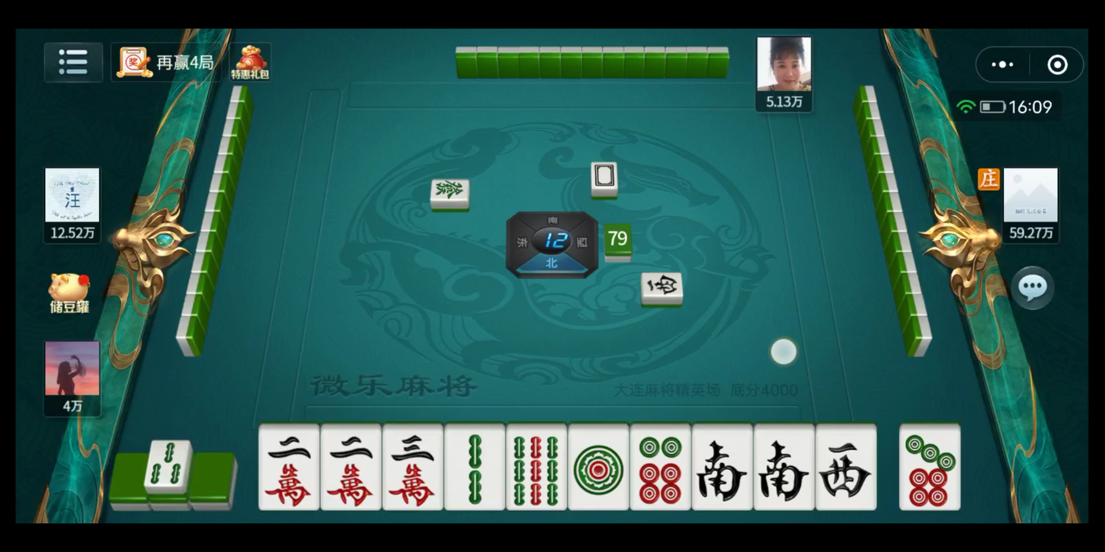 分析实测“怎么知道微乐麻将上挂了	”分享装挂详细步骤-第2张图片