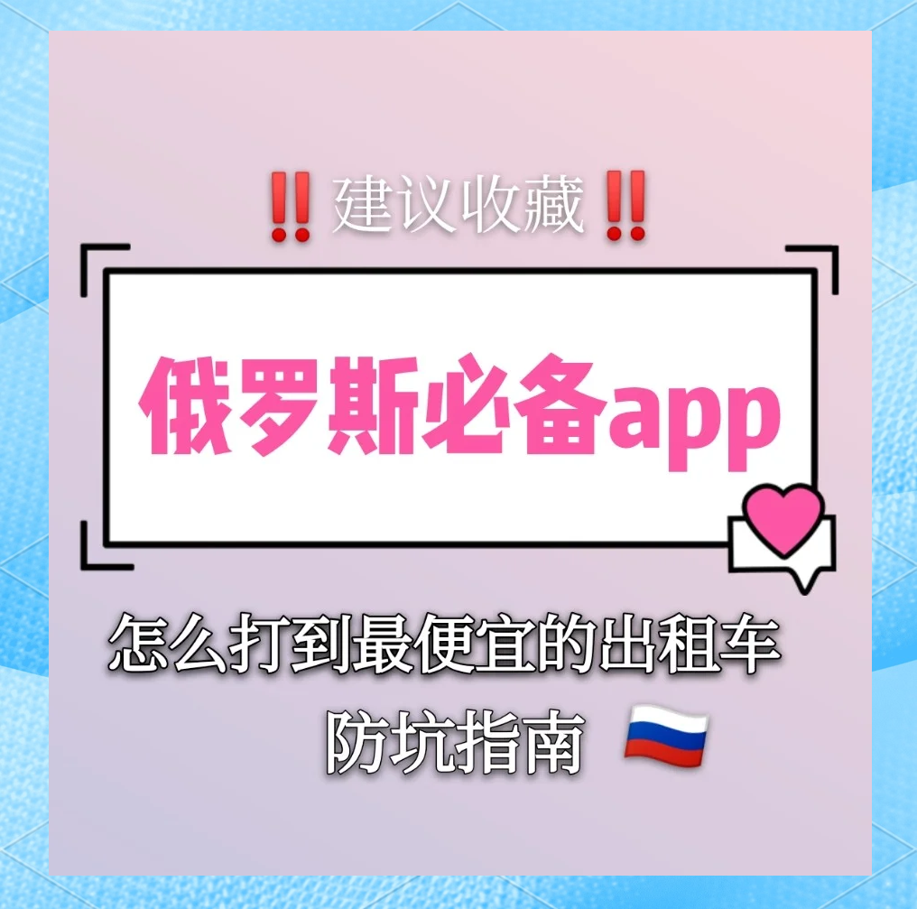 推荐必备“wepoker透视辅助软件”分享真的有挂给你