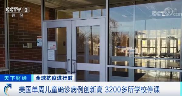 湖北以外疫情反弹(湖北疫情反弹最新消息今天)-第2张图片
