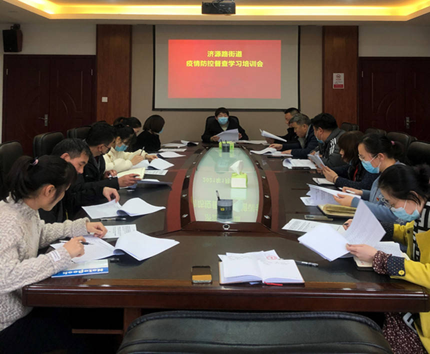 济源疫情杜/河南济源疫情最新消息杜雨升-第3张图片