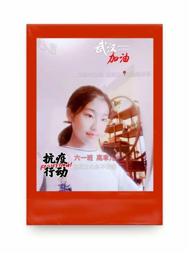 优秀疫情散文(疫情感人散文)-第2张图片