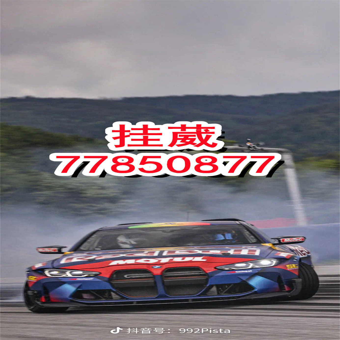 分析必看“微乐跑得快怎么提高胜率”(真的有挂)