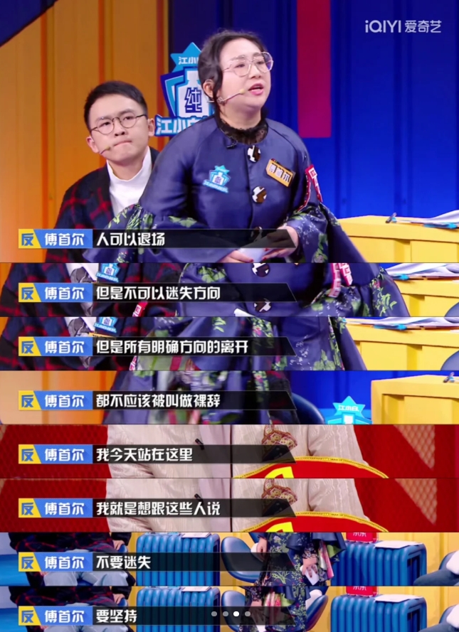 【疫情前vs疫情后反差,疫情前后有什么不同】-第3张图片