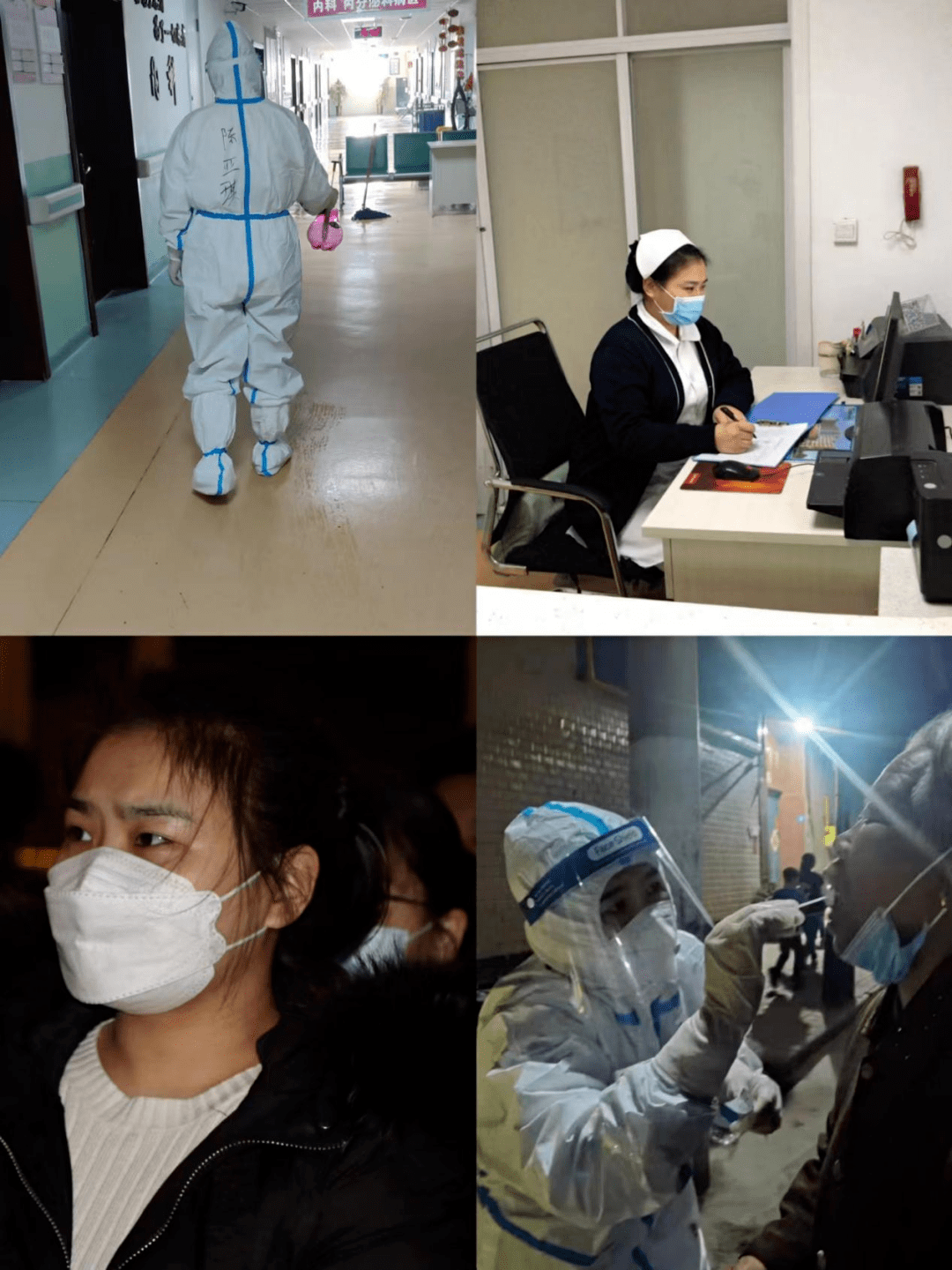 【疫情前vs疫情后反差,疫情前后有什么不同】-第2张图片