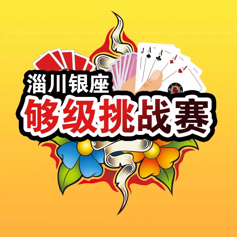 指定教程“够级挂1个大王怎么打	”原来真可以开挂-第1张图片