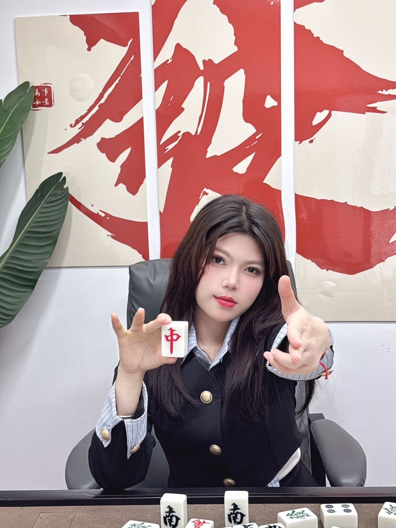 玩家实测“心悦麻将一直输怎么办”爆光开挂猫腻