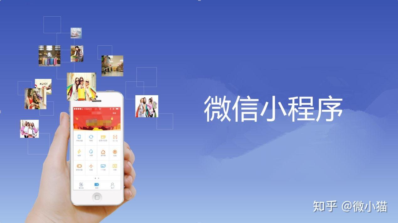 辅助神器“微信小程序打牌一直在加载	”(作弊)辅助透视教程-第3张图片