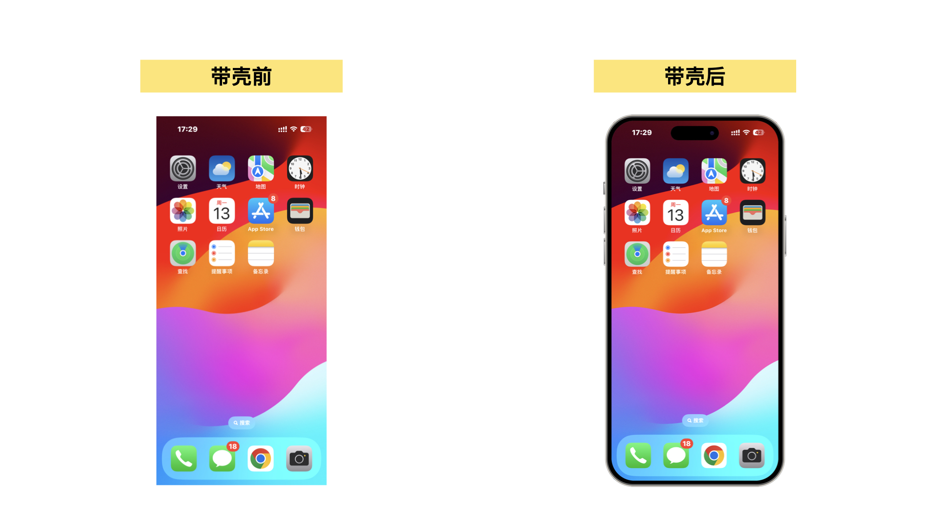 辅助神器“手机十三张有什么规律”(作弊)辅助透视教程-第3张图片