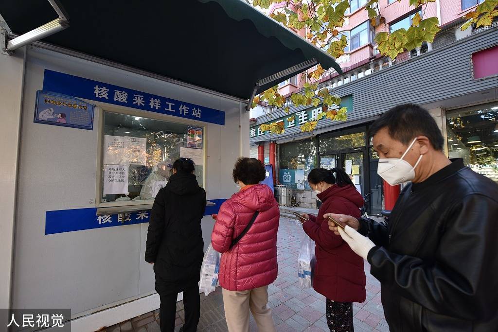 【石家庄解封最新通知/石家庄解封疫情】