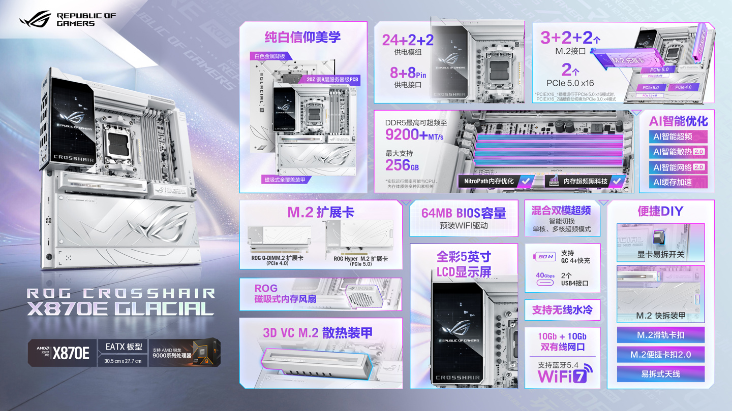 解析分享“wepoker能开挂透视吗	”(确实真的有挂)-第2张图片