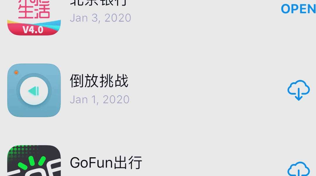 分析必看“微乐小程序有挂吗？”实际有挂
