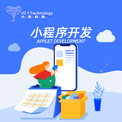 分析必看“微乐小程序有挂吗？	”实际有挂-第2张图片