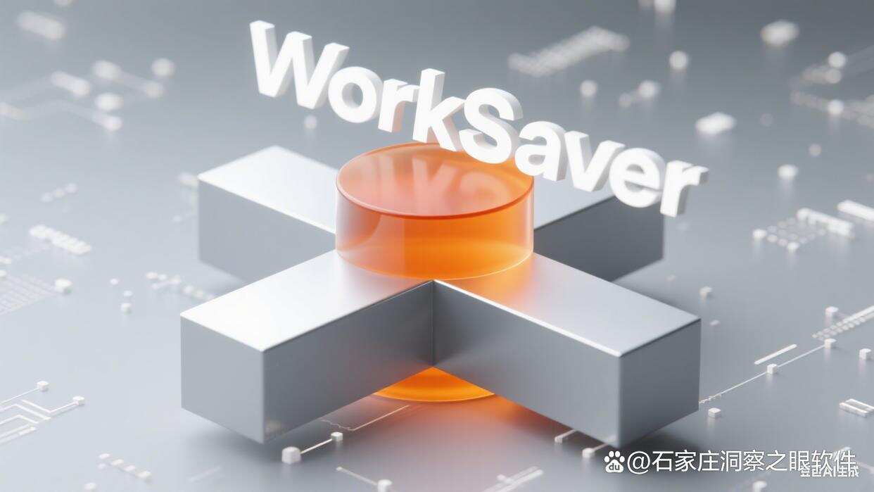 推荐必备“德州胜率20%计算公式详解”分享装挂详细步骤-第3张图片