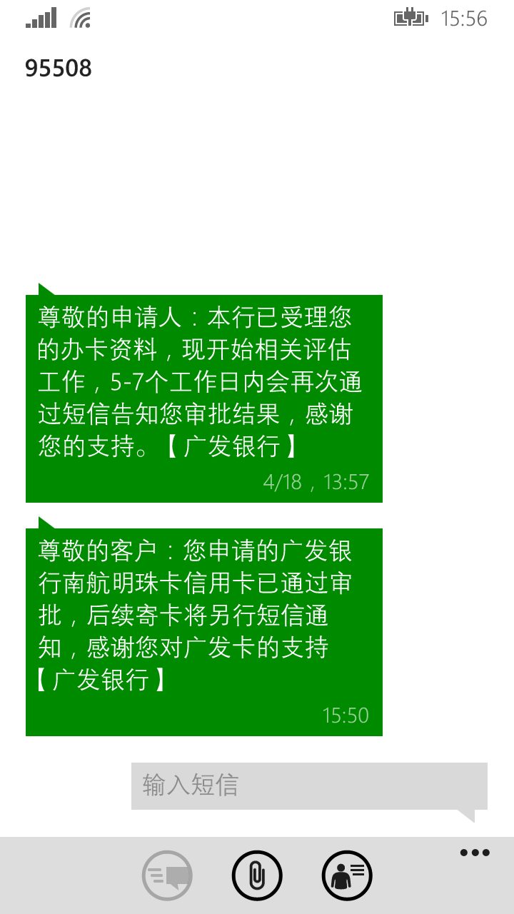 专业讨论“wpk辅助会封号最简单三个方法”原来真实可以装挂-第1张图片