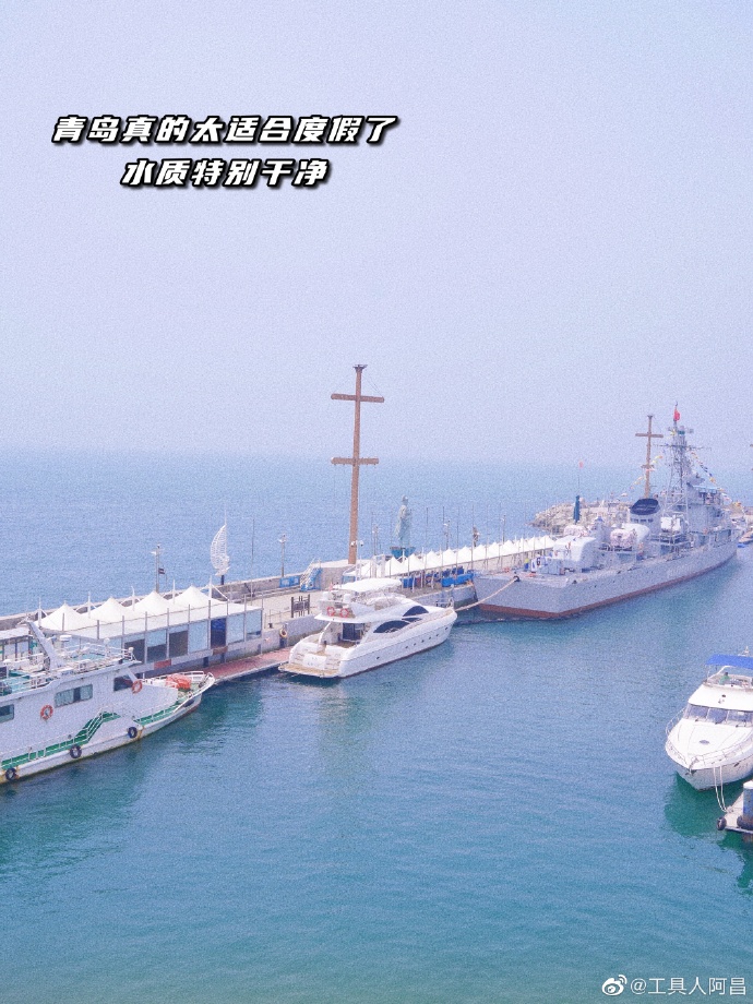北京去青岛疫情/北京去青岛疫情要求-第1张图片