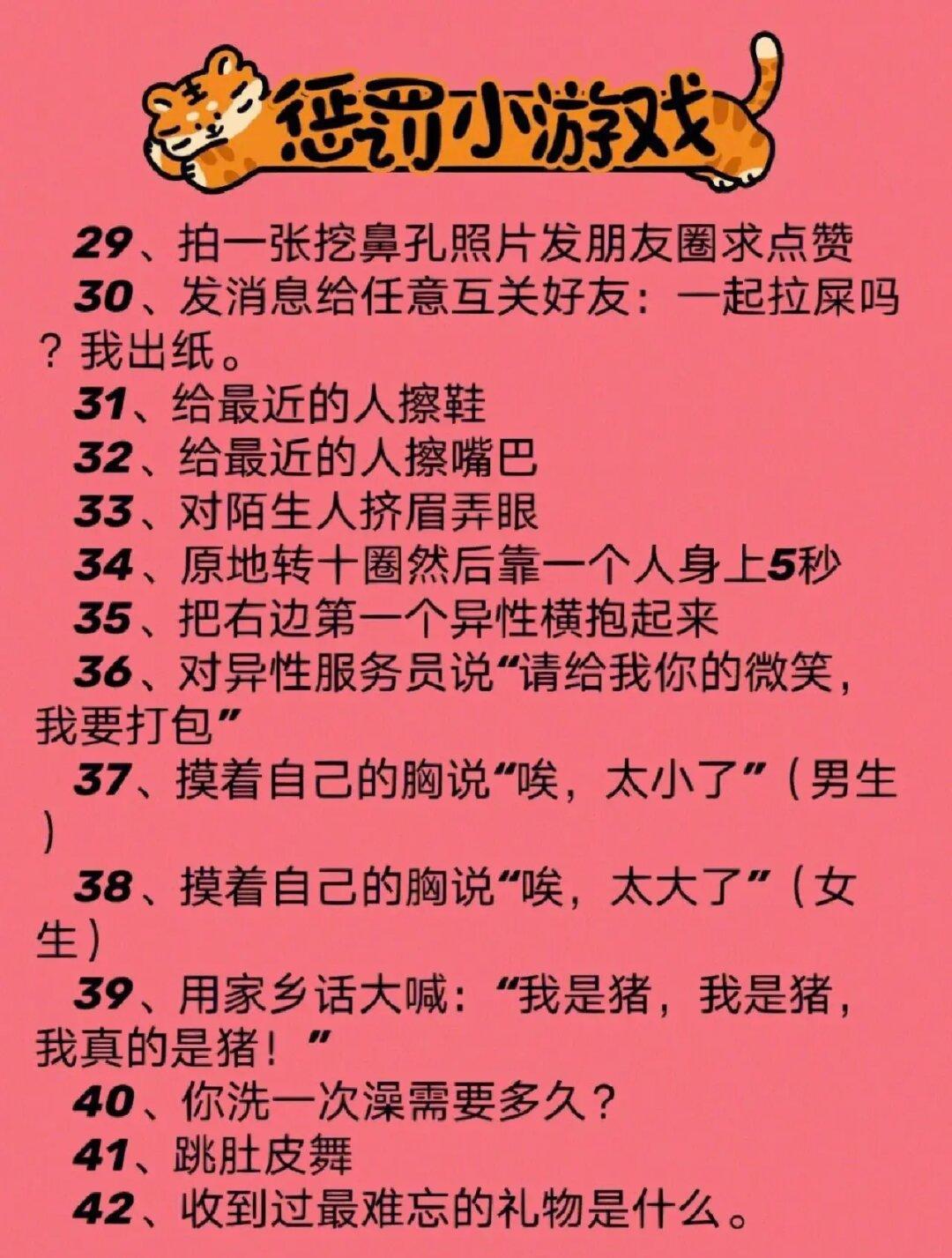 介绍一款“常来游戏可以开挂吗”原来确实有挂-第1张图片
