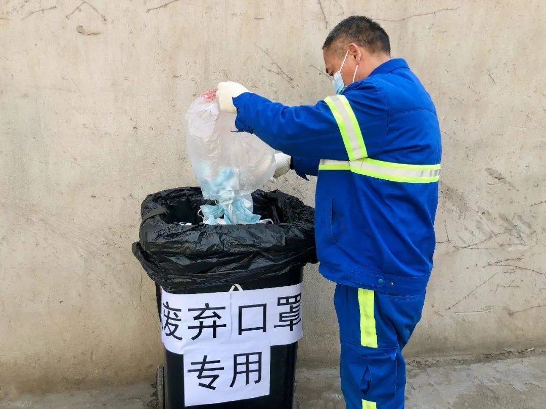 疫情口罩垃圾/疫情期间各商场的废弃口罩垃圾桶需要用什么消毒-第1张图片