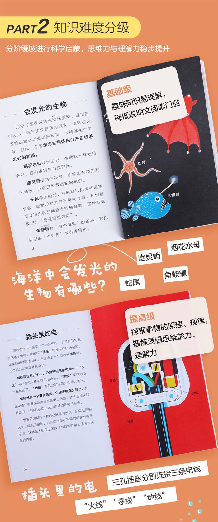 揭秘科普“小胜跑得快有挂吗	”附开挂脚本详细步-第1张图片
