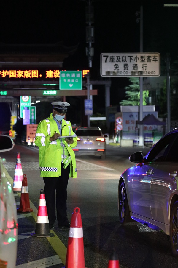【黔南疫情名单,黔南疫情名单查询】-第1张图片