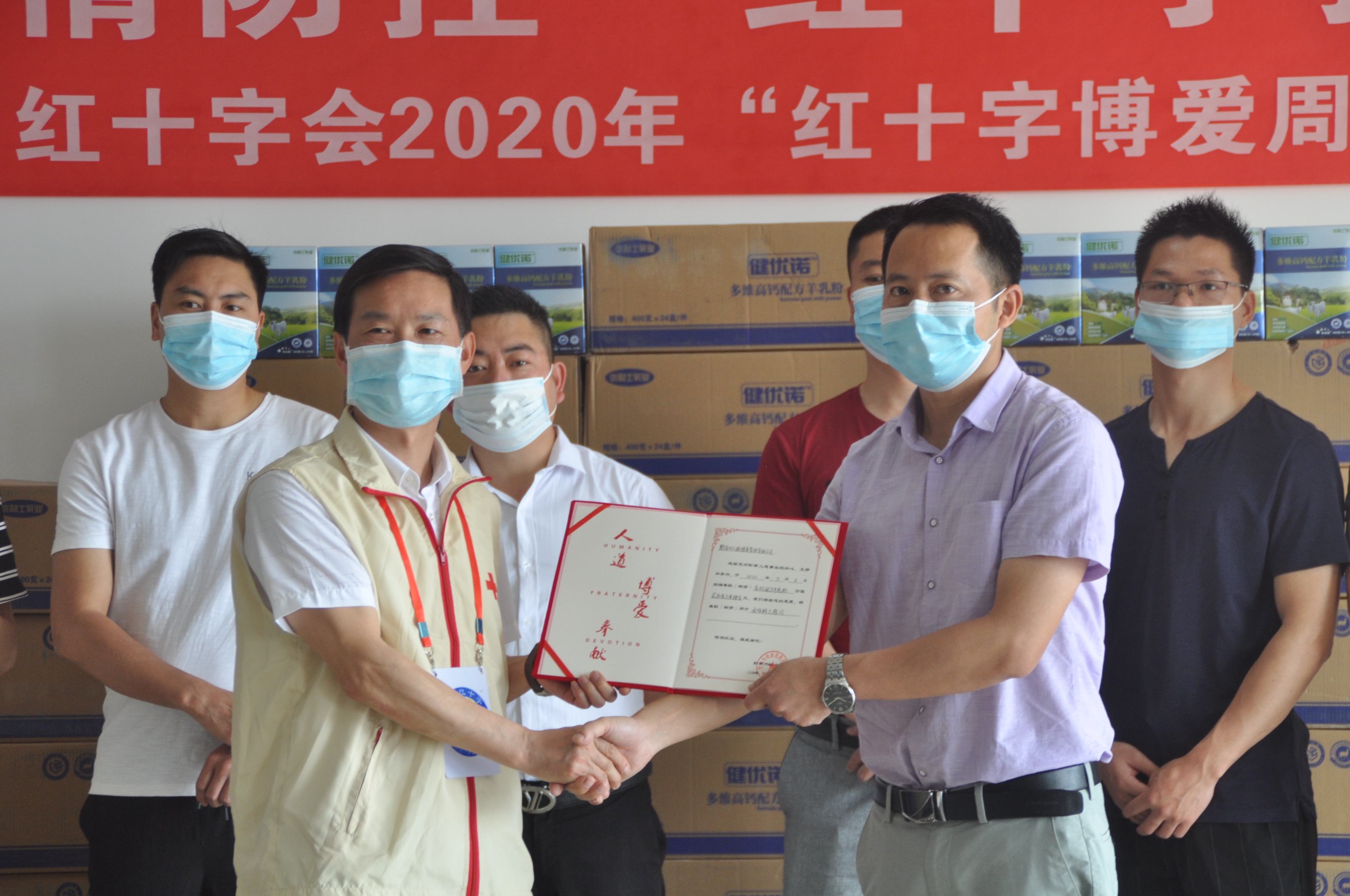 【黔南疫情名单,黔南疫情名单查询】-第3张图片