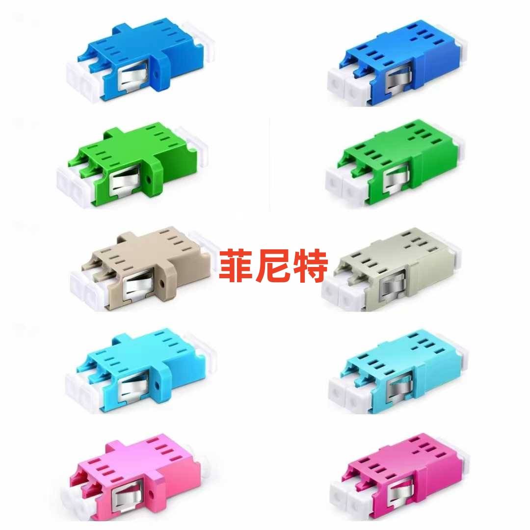 天海电子(001365.SZ):现阶段特种连接器暂无法适配6G信号传输需求-第1张图片