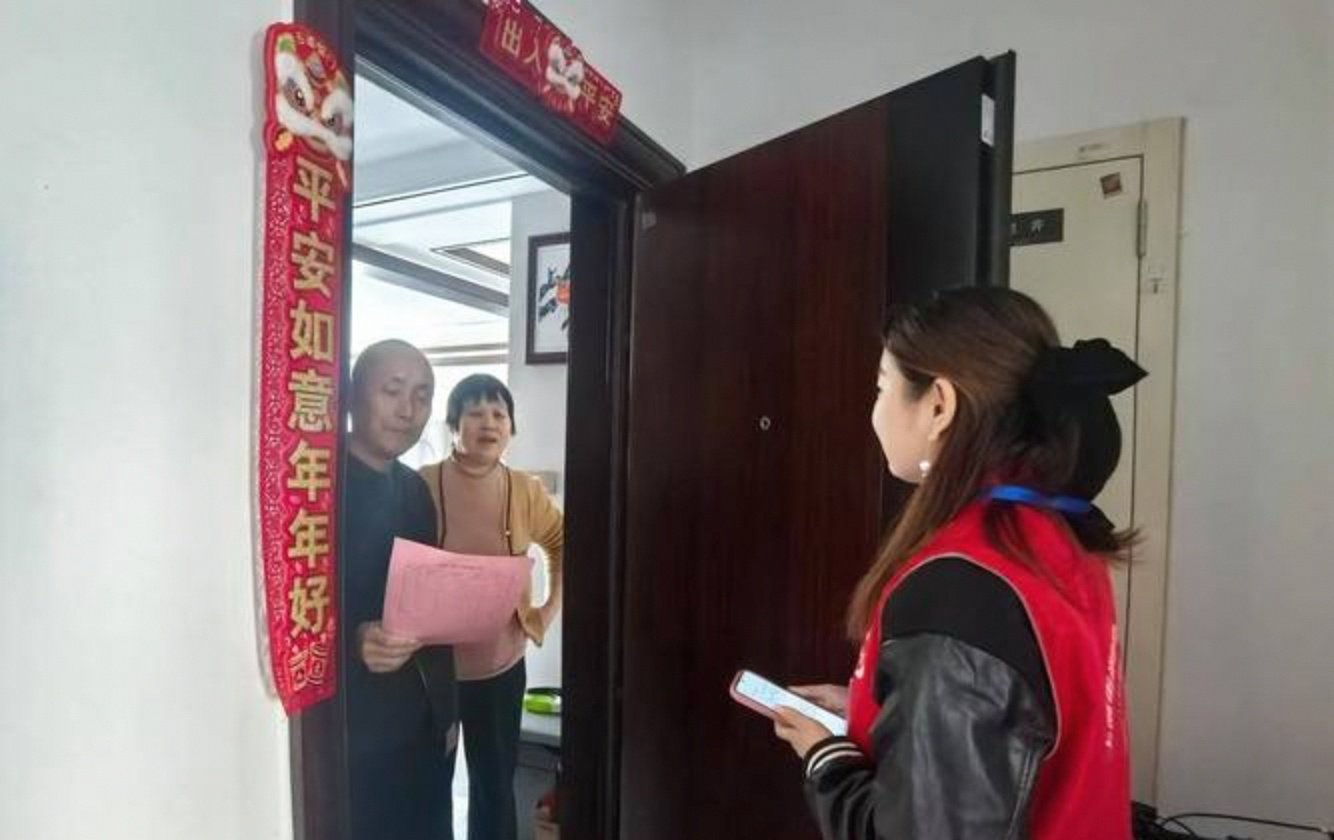 国家统计局今日启动入户调查 请积极配合-第3张图片