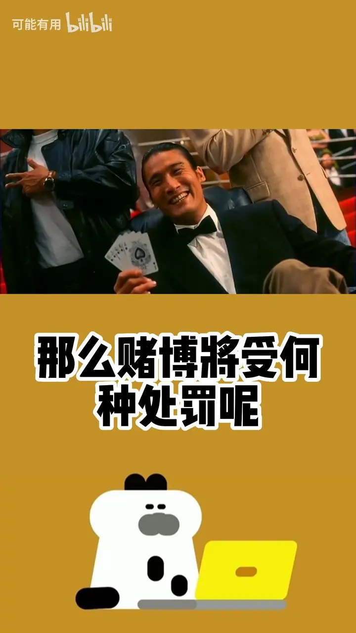终于找到“爱来麻将开挂方法”教你开挂详细-第1张图片