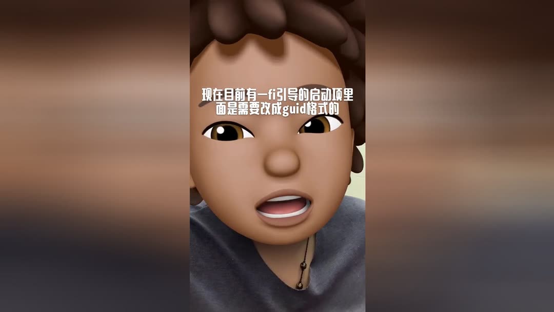 教程指点“hhpoker是不是有挂吗”原来真实可以装挂-第2张图片
