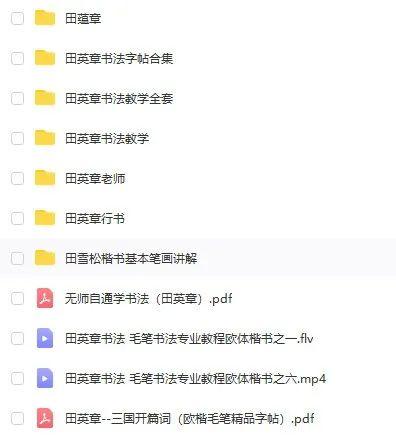 教程解析“优乐扑克免费挂”开挂详细教学-第1张图片