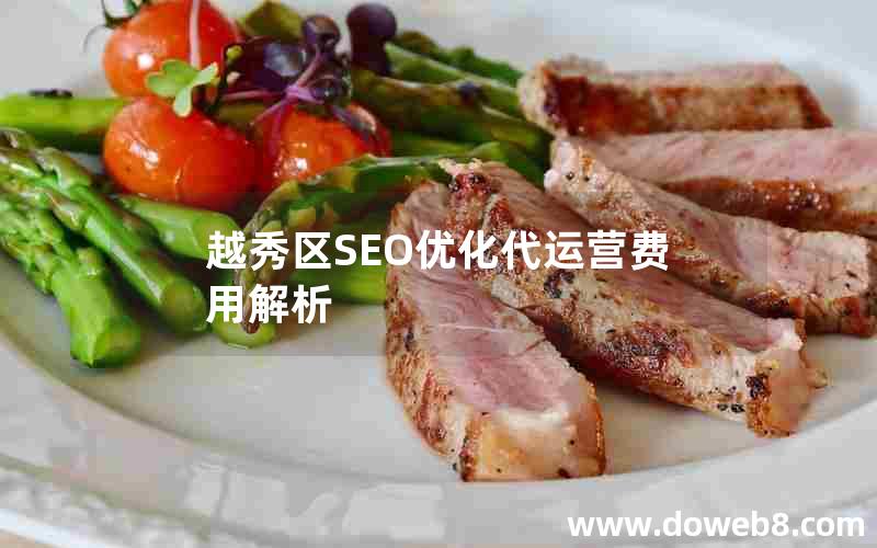 教程解析“优乐扑克免费挂”开挂详细教学-第2张图片