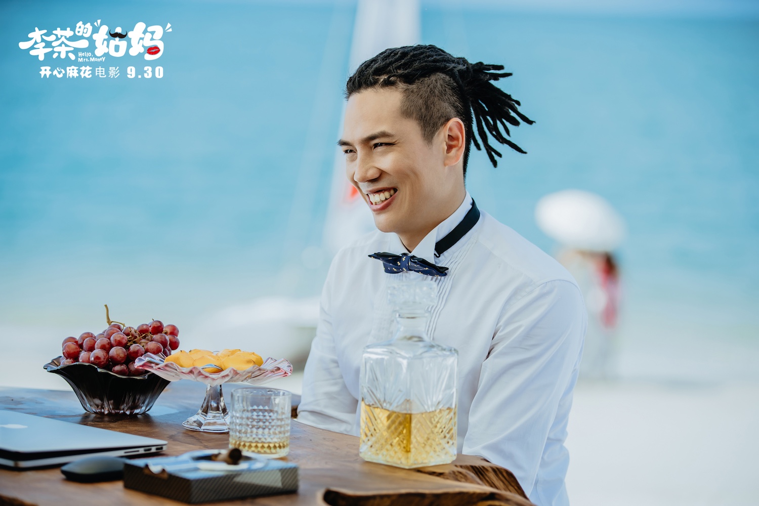 辅助神器“开心麻将提高胜率”(作弊)辅助透视教程-第1张图片