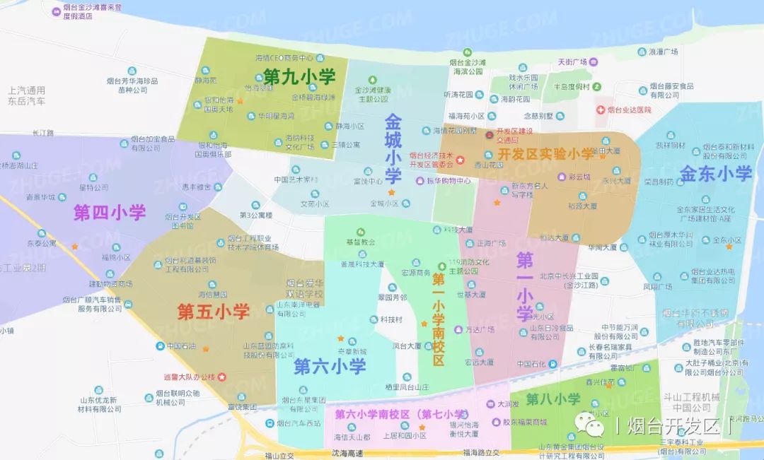 【烟台各地疫情,烟台疫情最新消息地区分布地图】-第3张图片
