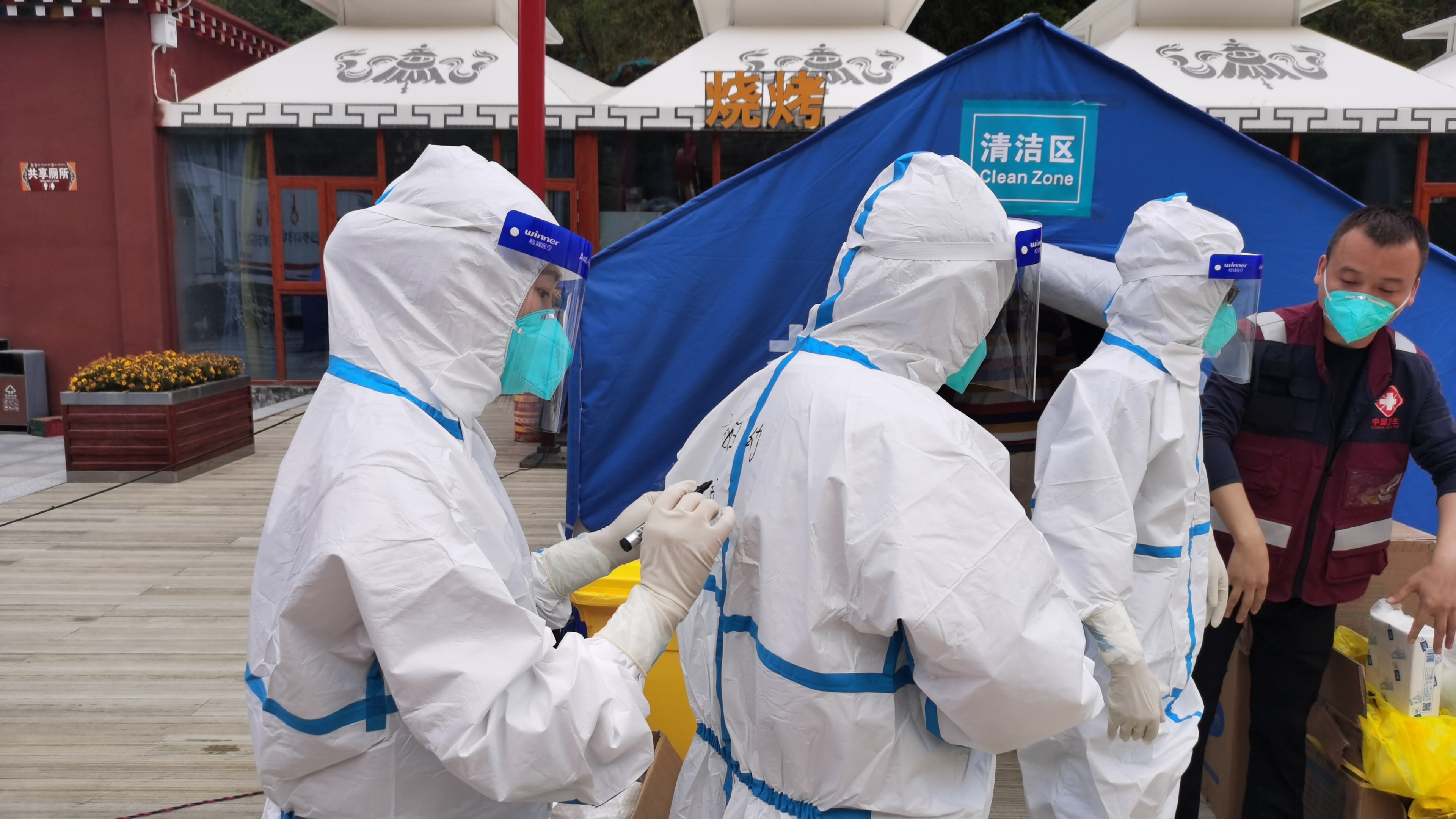 四川绵阳全员开展核酸检测︰(绵阳全城核酸)-第1张图片