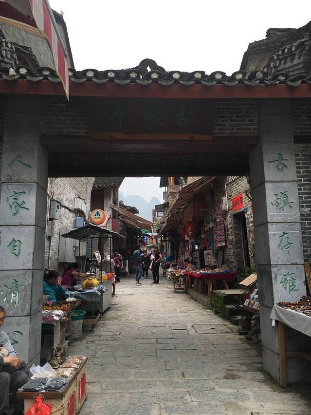 教程解析“家乡大贰卖挂是真的吗	”详细分享开挂-第1张图片