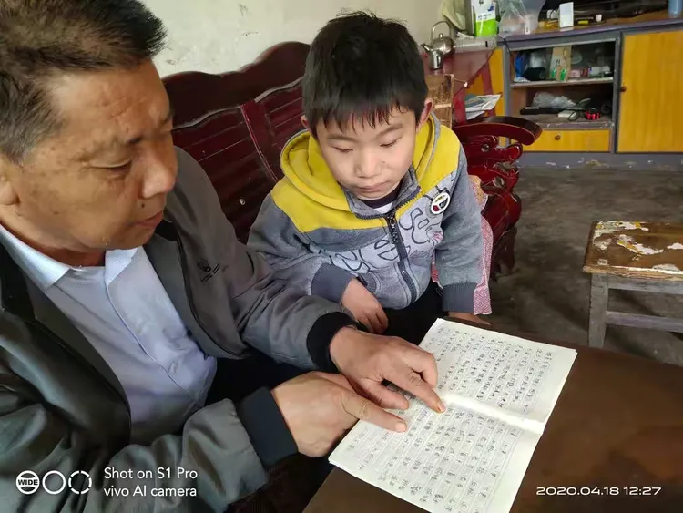 疫情助学困难／疫情期间学困生帮扶计划