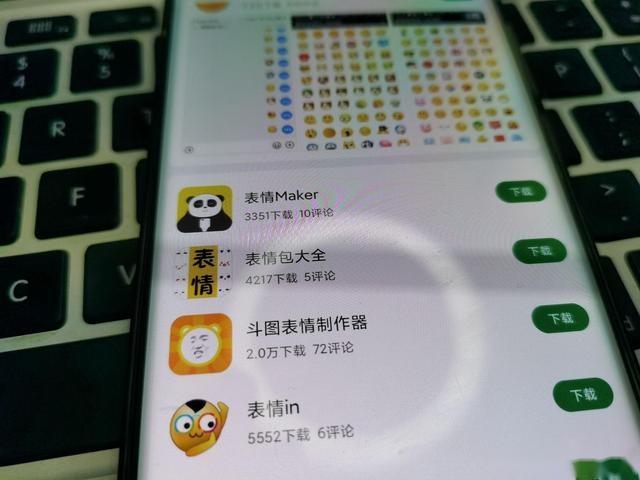 辅助神器“微信打哈儿麻将免费开挂 ”(辅助神器)开挂详细教程-第2张图片