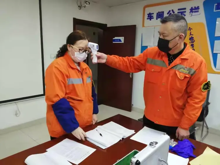 公会战疫情(工会疫情)-第2张图片