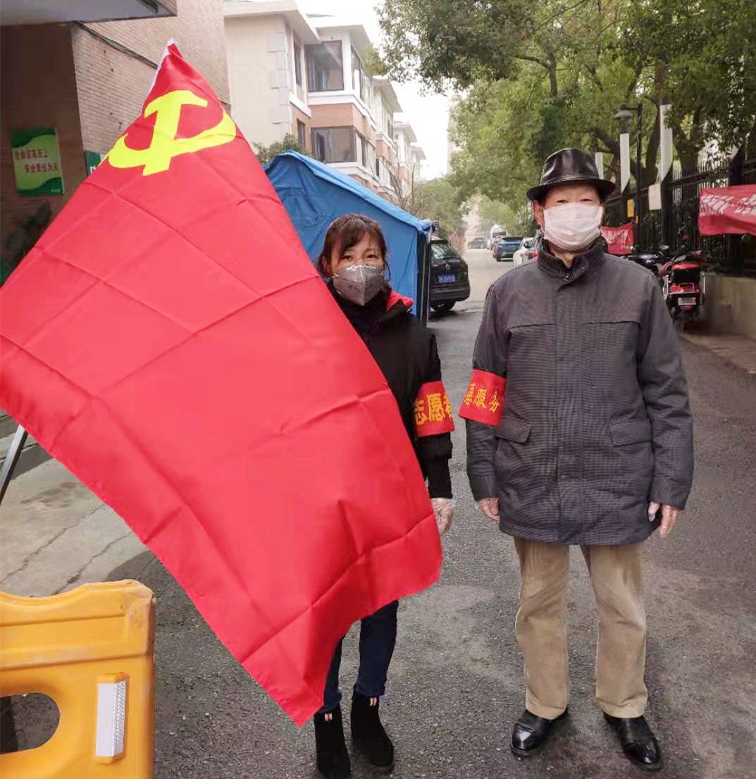 公会战疫情(工会疫情)