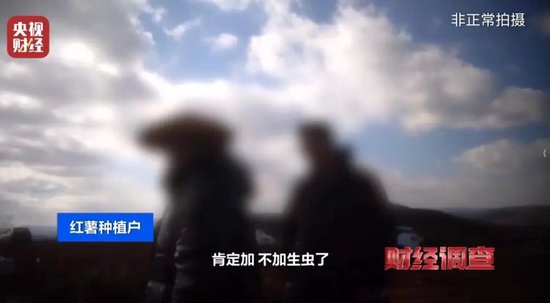 我来告诉你“新迅奇麻将有挂吗	”附开挂脚本详细-第1张图片
