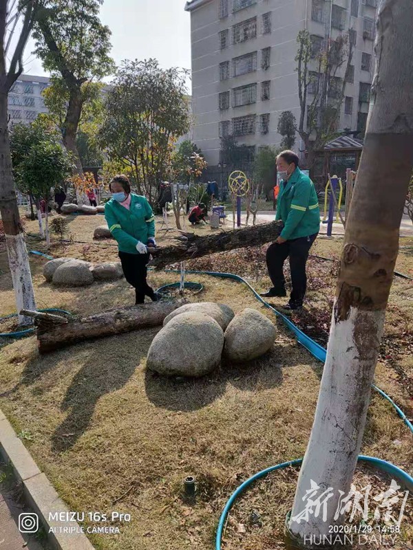 疫情园林工人(疫情园林工人补贴政策)-第2张图片