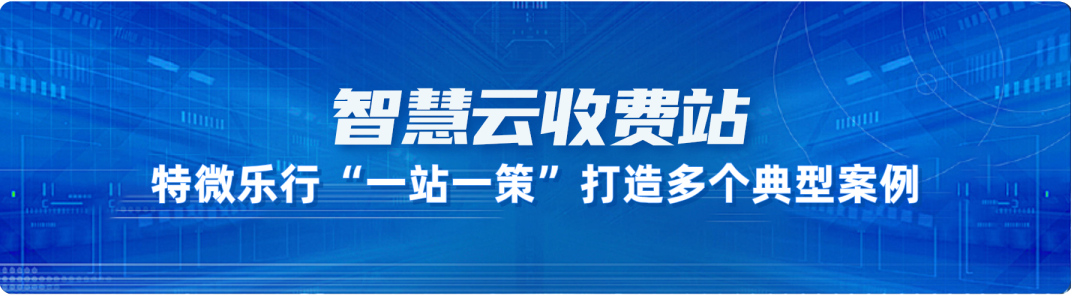 今日分享“微乐龙江麻将外卦神器下载”详细分享开挂步骤-第1张图片