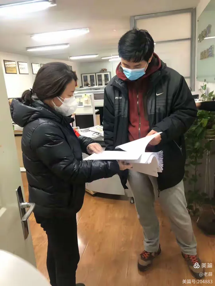 【武汉社工疫情,武汉社区工作者疫情】-第2张图片