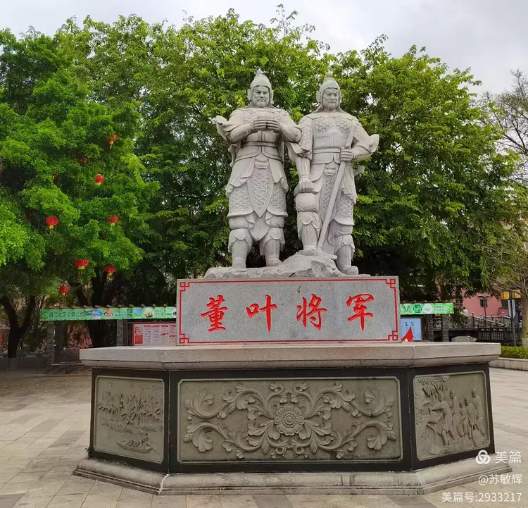 辅助神器“粤麻圈作弊图片	”(作弊)辅助透视教程-第3张图片