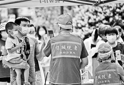 虞城的疫情(虞城最新疫情)-第1张图片