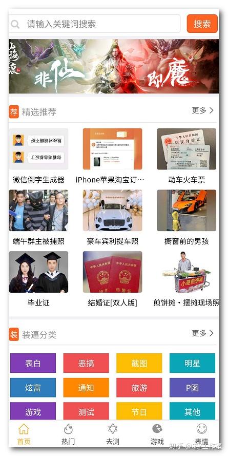辅助神器“微信小程序可以打麻将吗 	”(辅助神器)开挂详细教程-第2张图片