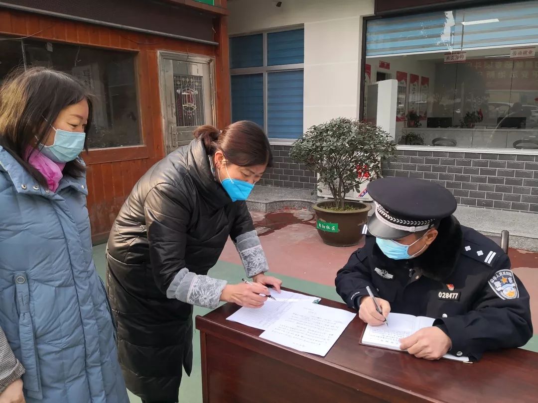 【疫情安置方案,疫情措施方案】-第2张图片