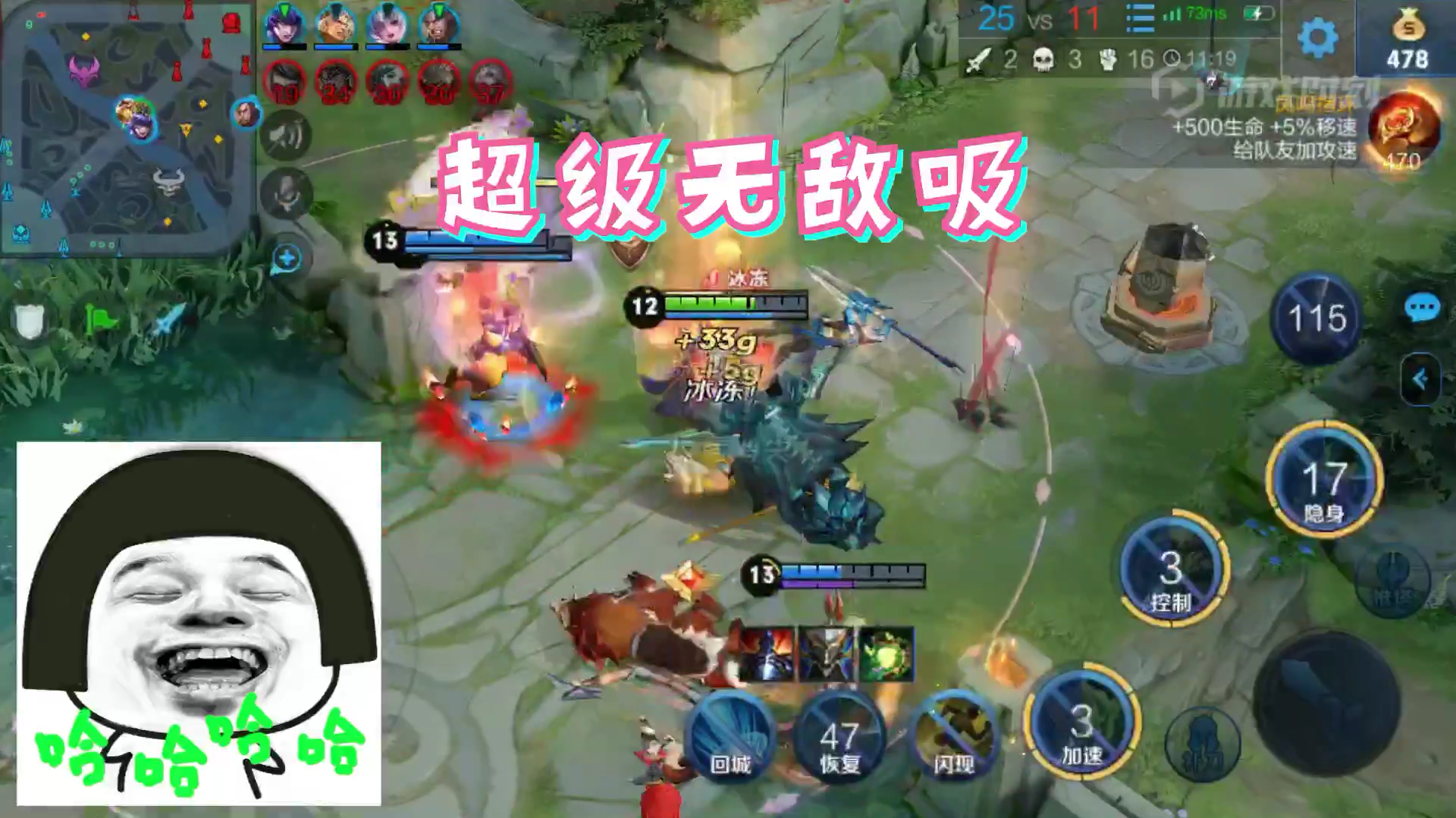 辅助神器“手机十三张辅助器”(作弊)辅助透视教程-第2张图片